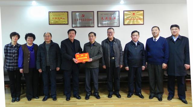 省委常委、副省長駱玉林慰問物產集團